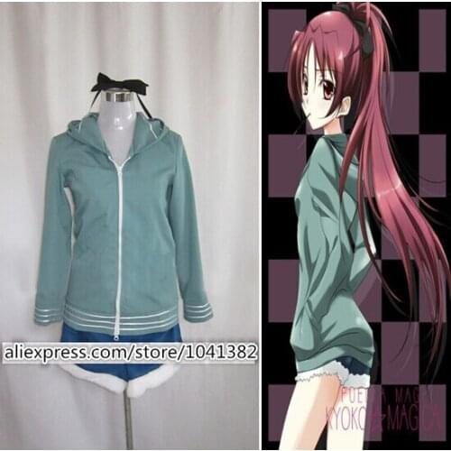 Anime Puella Magi Madoka Magica Sakura Kyoko Cosplay Party Costume Customized Size Free Shipping