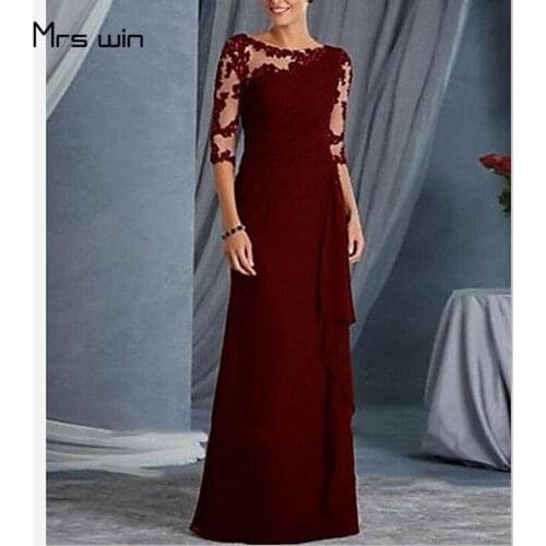 Mrs win Evening Dress Elegant Applqiues Lace Navy Blue Evening Dresses Mermaid For Girls Plus Size Formal Party Dresses HR395