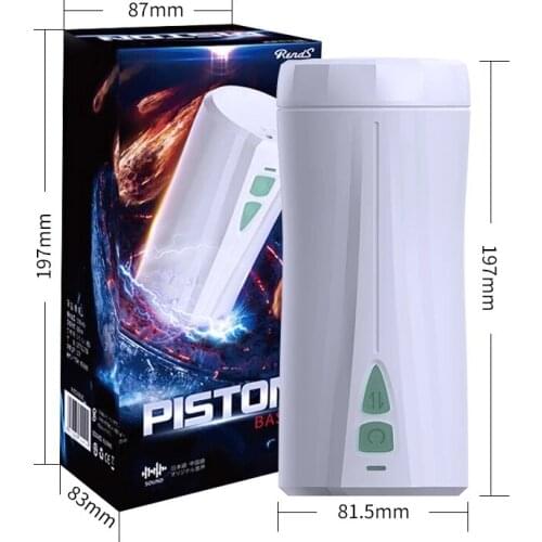 Intelligent scalable voice Male soft cup masturbator for adults real vagina sex products and sex toys for men