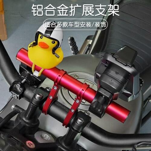 Vintage Motorcycle Universal Modified Handlebar Balance Bar Multi-Function Expansion Aluminum Alloy External Headlamp Holder