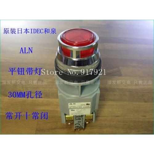 [ZOB] Japans IDEC and ALN 24V RED GREE with light button with lamp button 30MM NO NC genuine original --2PCS/LOT