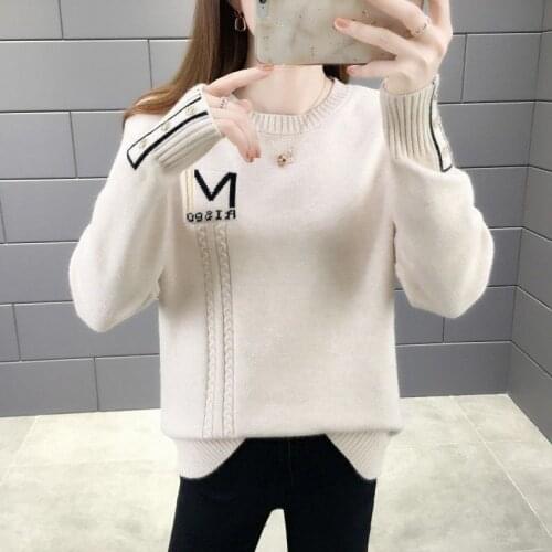 2020 New Autumn Winter Knitted Sweater Fashion Women Loose Pullover Long Sleeve Top Plus Velvet Thicken Bottoming Sweaters KW340