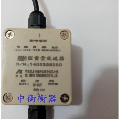 Free shipping Weighing transducer /mv /0-5V weighing sensor amplifier KM02H1 force measurement