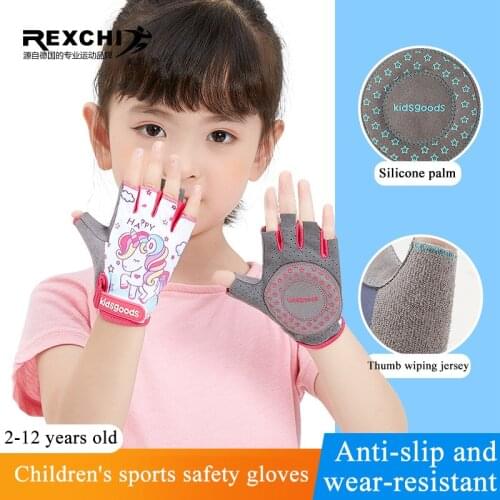Childrens Cycling Gloves Safe Cycling Pulley Sports Handguard Printing Cartoon Non-slip Shock Absorption Wear-resistant Gloves