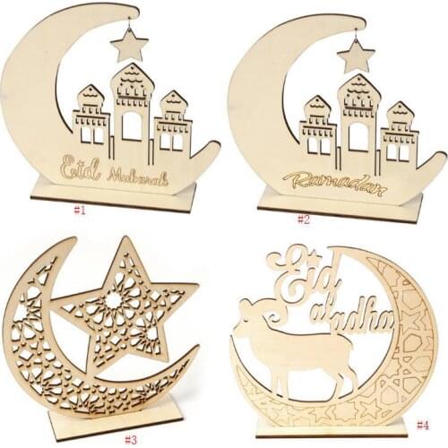 Ramadan Wooden Decor Islamic Muslim EID MUBARAK Home Ornament DIY Hollow Moon Star Sheep#813