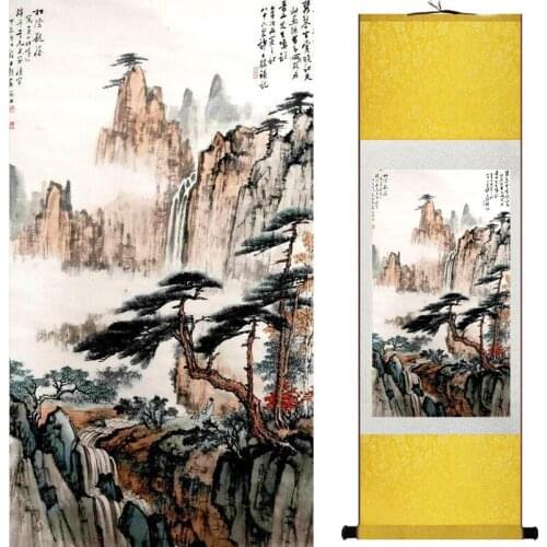 Old fashion painting landscape art painting Chinese traditional art painting China ink painting201907151430