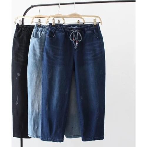 Summer Women Jeans New Korean Elastic Waist Casual Pants Loose Plus Size XL-4XL Vintage Denim Cropped Pants Women clothing AH79