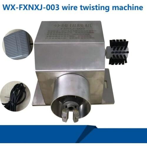 220V Splitting And Twisting Machine Equipment High Speed Auto Block Braided Brush Wire Iron Clip Multi-core Stripping Tools