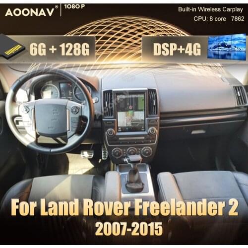 128G 2 din Android car radio For Land Rover Freelander 2 2007-2015 car GPS navigation DvD player multimedia Stereo receiver