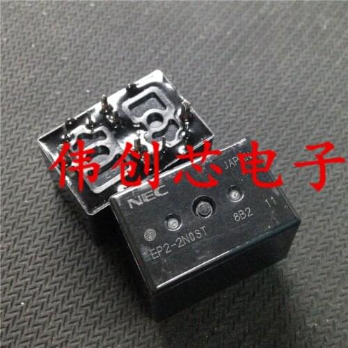 Free shipping lot (10 pieces/lot) EP2-2N0ST 10PINS Automotive Relay original New