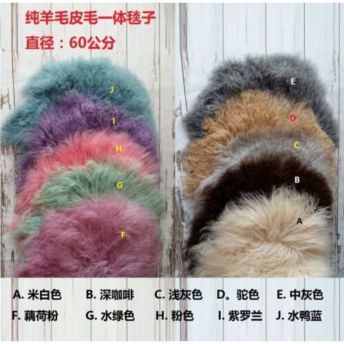 Newborn Baby Rug Flokati Wool Rug Curly Wool Fabric Blanket Layer Baby Backdrop Felted Fur Photography Background Props