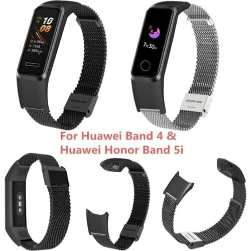 Magnetic Stainless Steel Watch Band Wristband Band Strap for Huawei Bracelet 4 for Honor Bracelet 5i Smart Bracelet Accessory
