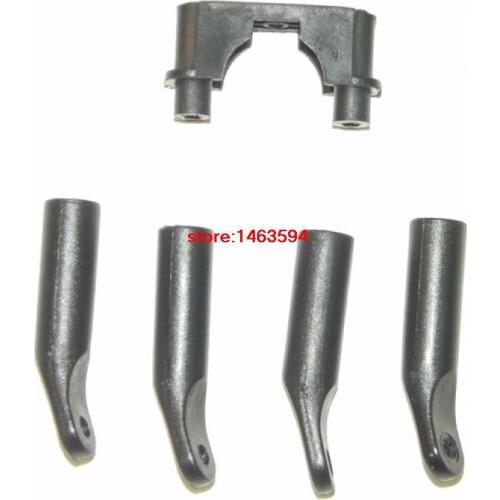 MJX T640C T40C T40 F39 F639 RC Helicopter spare parts MJX T40C fixed set of the decorative set and support bar