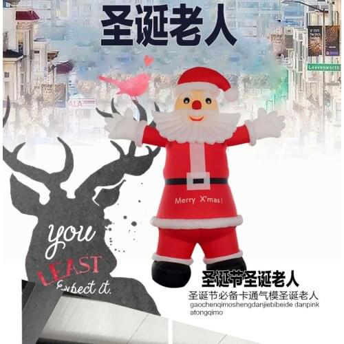 Inflable navidad juegos inflatable christmas outdoor decorations inflatable santa claus inflatable santa inflables navidad