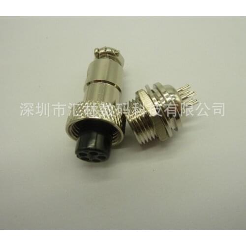 Gold-plated circular connector GX12-5P male and female matching aviation plug-wall socket-metal plug