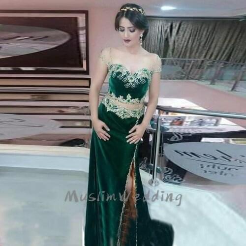 Sexy Two Piece Evening Dresses Appliques Cap Sleeves Kaftan Velvet Green Arabic Dubai Side Split Mermaid Prom Party Dress Cheap