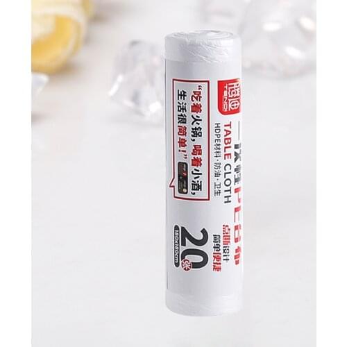 1 Roll/20pcs Disposable Tablecloth Thin Film Table Covers Dinner Cloth Table Decor (White, 180x180cm)