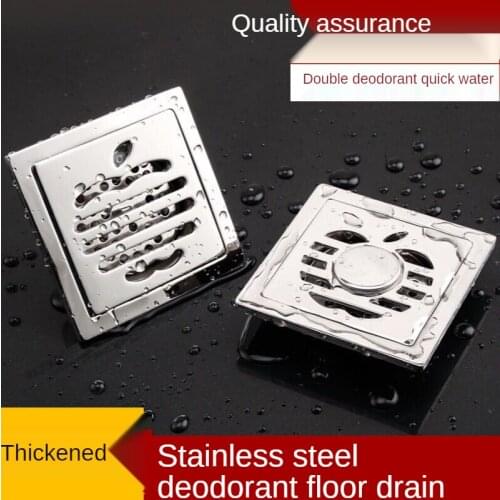 Stainless Steel Square Deep Water Seal Leak Self-Sealing Leakage Square Leak Washing Machine Dual Use Odor-Proof Leakage