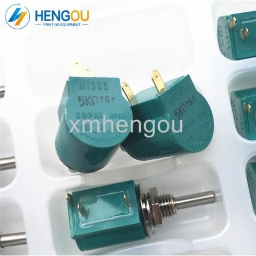 5 Pieces DHL Free Shipping COPAL M1305 5k potentiometer light green for Akiyama Ryobi Printing ink key motor spare parts