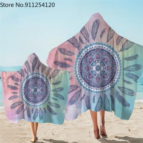 Printed Microfiber Fabric Bath Towels Hooded Beach Towel Changing Bathrobe Cloaks Swim Pool Bath Towels for Parent-child