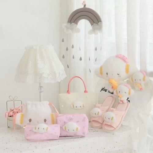 Cute Japan Anime Sheep portable small handbag storage cosmetic bag pencil bag beam pocket Girls home slippers