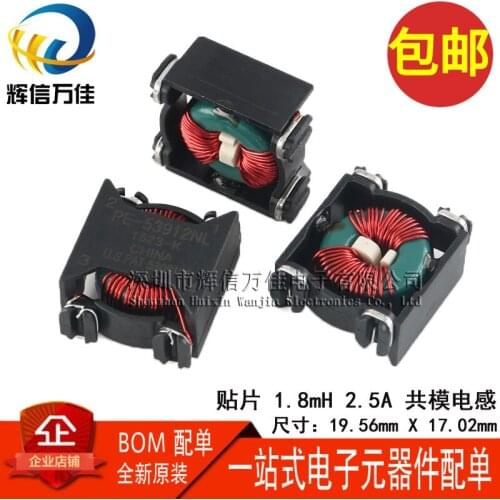 Original new 100% PE-53912NL SMD 1.8MH 2.5A common mode inductive filter switching power supply choke