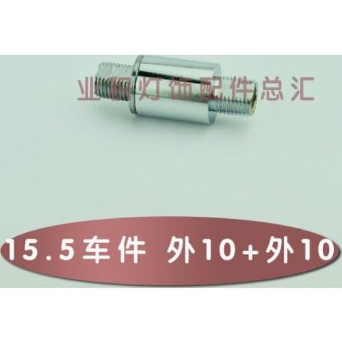Universal head 15.5 car parts outer tooth M10+ outer tooth M10 steering joint Lighting accessories DIY