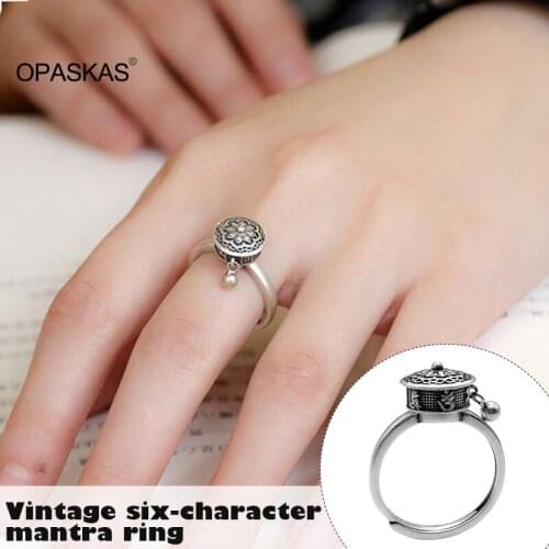 Lotus Flower Prayer Ring Vintage Adjustable Open Ring Rotatable Jewelry Gift for Women PT