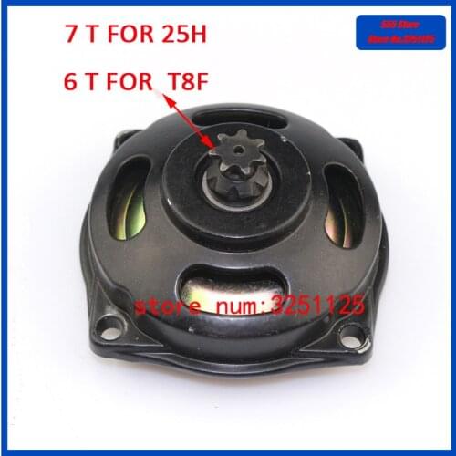 25H 7T Tooth Minimoto Clutch Drum Gear Box For 2 Stroke 47cc 49cc Engine Pocket Bike Mini Kids Quad ATV Buggy Go Kart