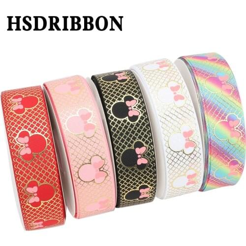 HSDRIBBON Free Shipping 38mm 1-1/2inch hsd-design custom popular hologram Series on Grosgrain Ribbon