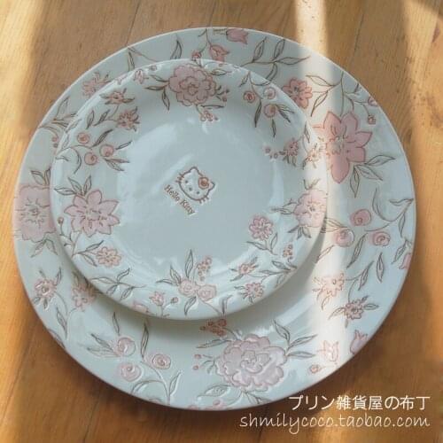 HelloKitty ceramic plate engraved plate flat plate wedding decoration snack plate cute cartoon relief feeling
