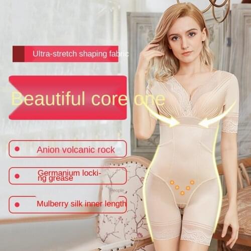 Waist Trainer Corsets Slimming Shapewear Colombianas Post-Surgery Full Body Arm Shaper Body Suit Powernet Girdle