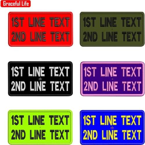 2 pieces Custom Name tapes Chest Tapes Services Tapes morale tactical military Embroidery patch Badges