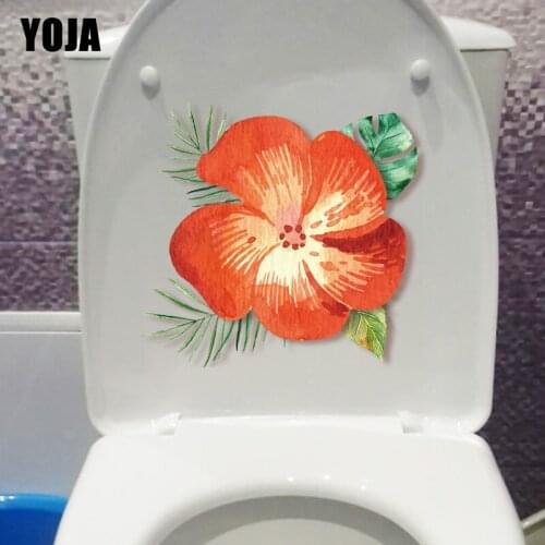 YOJA 21.1*19.5CM Watercolor Green Plant Flower Living Room Wall Decor Home Bathroom Toilet Sticker T1-1150