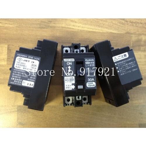 [ZOB] The original Japanese kyokuto KD-L2123SAF micro spot Xudong leakage breaker 2P30A 15MA --5pcs/lot
