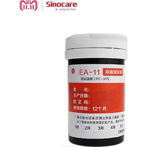 [50pcs for EA-11] Sinocare Uric Acid Test Strips and Lancets