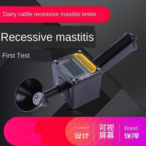 Cows Recessive Mastitis Testing Instrument Quick Checking Cow Breast Equipment Waterproof Cow Mastitis Testing Instrument