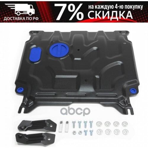 Rival Suspension Parts