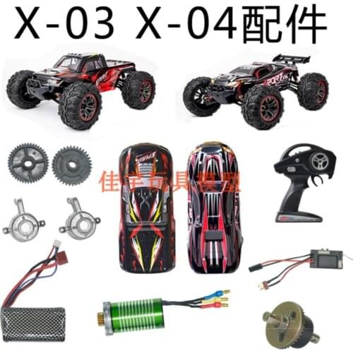 X-03 X-04 1/10 RC Car spare parts Bevel gear USB charge Hydraulic shock control Car chassis bearing set