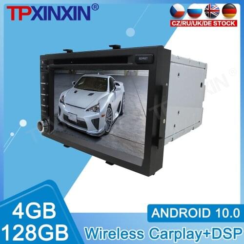 4G+128G Android 10.0 8" 8Core Car DVD NavigationPlayer GPS WIFI Bluetooth RDS Radio For Chevrolet Cobalt Spin Onix 2012 Carplay