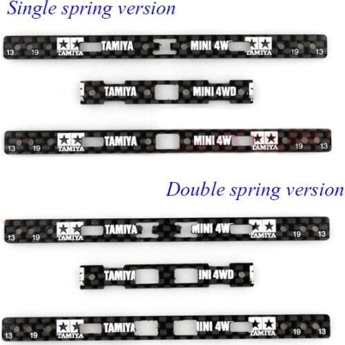 Free Shipping Self Made DIY Tamiya Mini 4WD RC Car Spare Part 15495/15497 Carbon Fiber Front Plate With Single/Double Spring