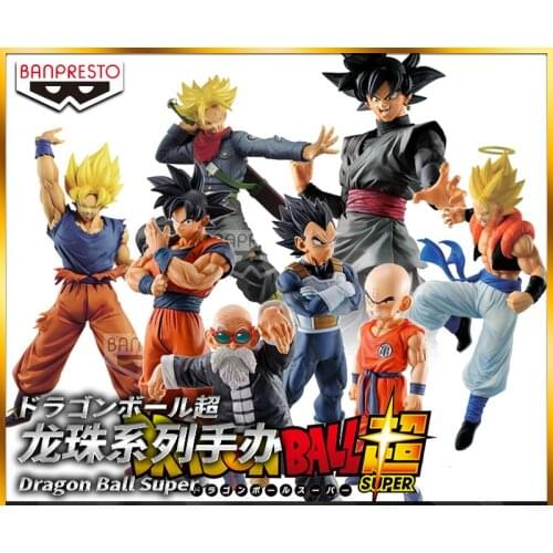 Bandai Optical Factory Scenery Figure Figure Dragon Ball ROS The Monkey King Super Saiyan 4 Vegeta IV Dragon Ball Super
