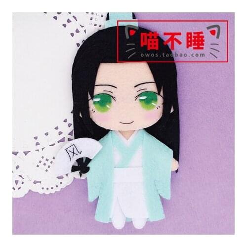 2021 Tian Guan Ci Fu Xie Lian Hua Cheng Shi Qingyi Cosplay DIY Handmade Doll Hanging Keychain Toy Material Package Mini Plush