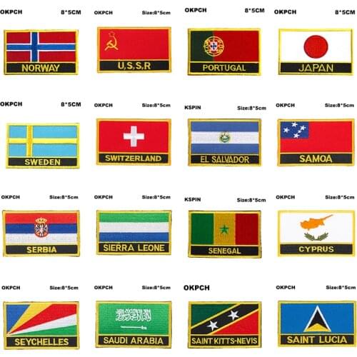 National Flag Embroidery Patch Badge Norway USSR Portugal Japan Sweden Switzerland El Salvador Samoa Serbia Sierra Leone