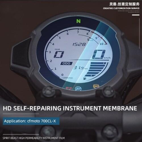 Suitable for Cfmoto 700cl-x Meter Film Modification Accessories Retro Motorcycle Dash Board Hd Lcd Screen Protective Film