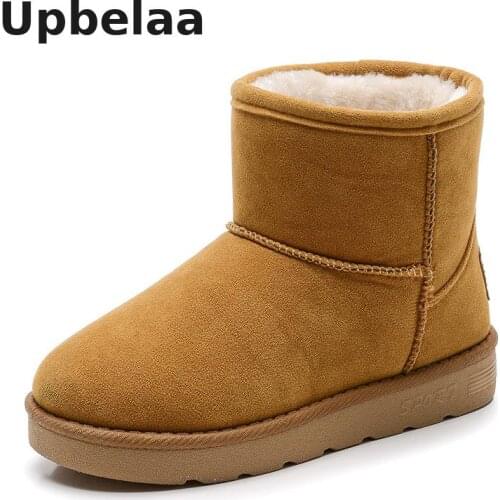 Upbelaa Children's Winter Boots