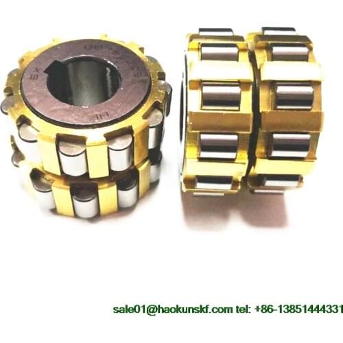 KOYO 25UZ852935T2 double row eccentric roller bearing