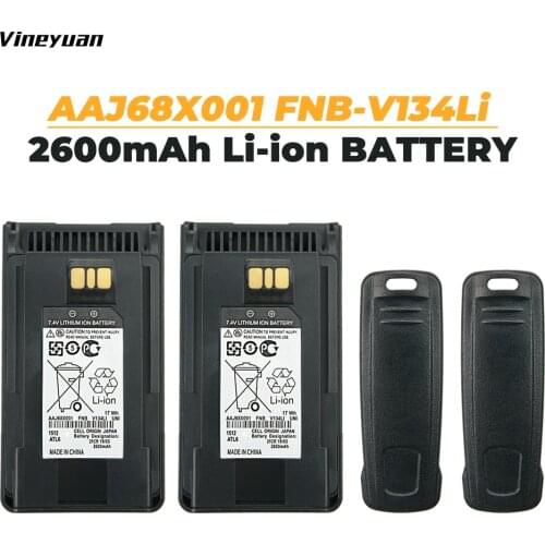 2X FNB-V134Li Battery 2600mAh Replacement Battery for YAESU Vertex EVX-231 EVX-261 EVX-530 EVX-531