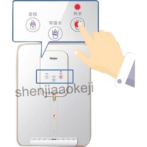 GR1551 wall-mounted water dispenser water heating machine Heater Drinking Water Kettle electric hot water dispenser 1PC