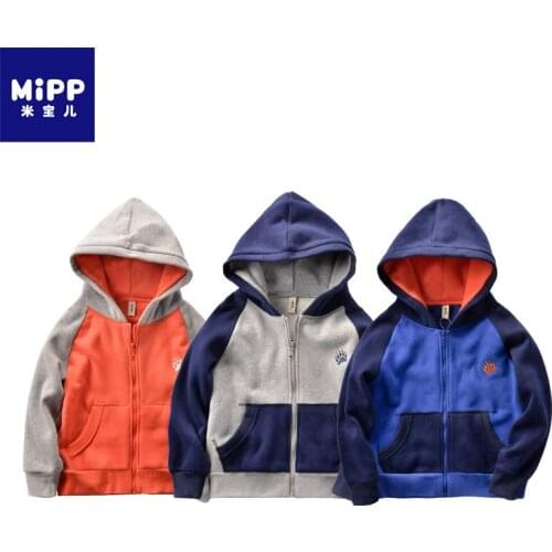 MIPP Outerwear For Babies